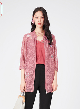 渔牌女装风衣外套女2024春秋新款蕾丝绣花中长款外套百搭FGGA3071