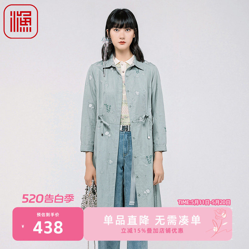 渔牌女装风衣女款2024新款春款刺绣系带收腰过膝长款外套FGGA3025