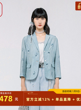 渔牌女装西装外套女2024春季新款休闲刺绣花上衣短款外套FGGA3067