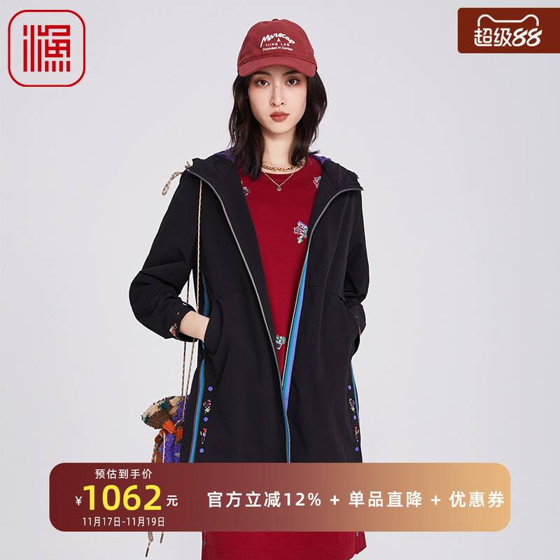 渔牌女装2025年新款春秋立领带帽中长款弹力休闲风衣外套FGHA3047