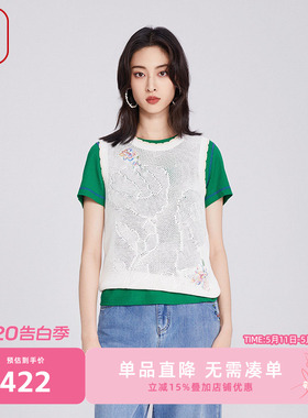 渔牌女装针织衫女2025新款夏季薄款镂空棉质休闲无袖背心FGHB1019