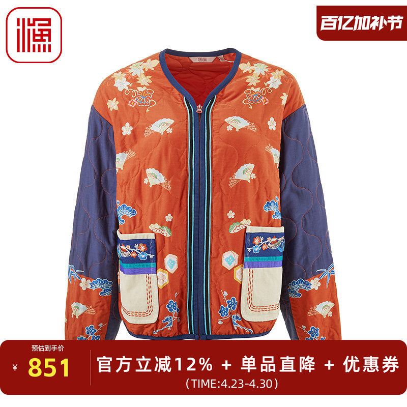 渔牌女装棉服女2024年新款秋冬季丝棉复古中国风短款外套FGGC4028