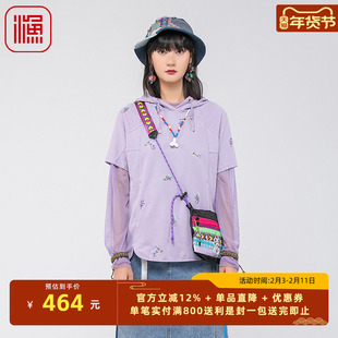 渔牌女装卫衣女款2024新款春夏刺绣花棉短袖连帽休闲上衣FGGA2509