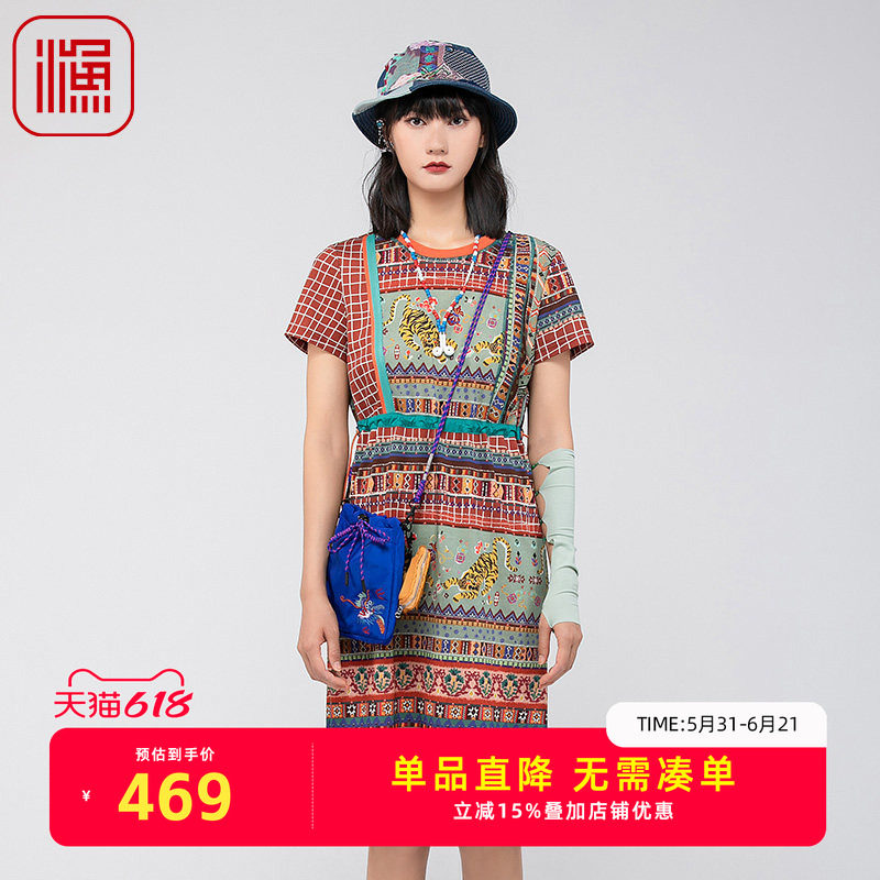 渔牌女装连衣裙2024新款女夏新中式民族风格子印花裙子女FGGB0005