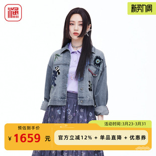 外套FGIA3122 牛仔外套国风刺绣复古水洗做旧短款 渔牌2026春装 新款