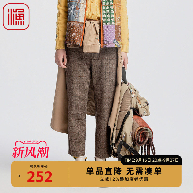 渔牌新款格纹弹力休闲裤