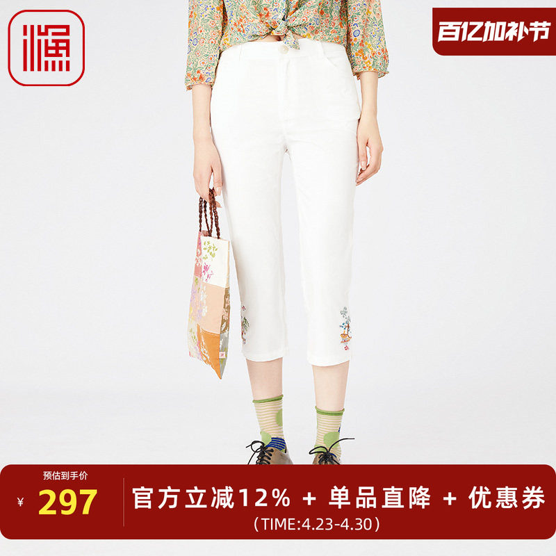 渔牌女装裤子女2024新款夏季薄款纯棉简约直筒休闲七分裤FGGB6043