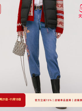 渔牌秋冬锥形刺绣显瘦牛仔裤女