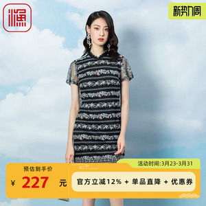 渔牌春季2023新款女装网布横条纹绣花蕾丝边中国风连衣裙FGFA0056