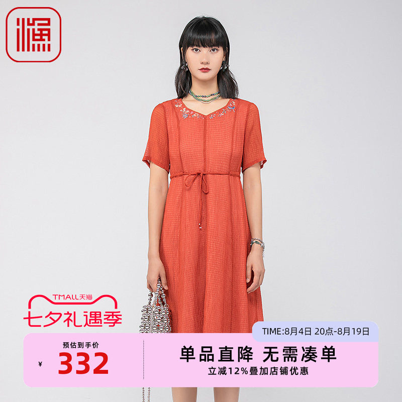 渔牌春夏新款微皱小方格气质百搭连衣裙通勤短袖女裙子系带显瘦裙