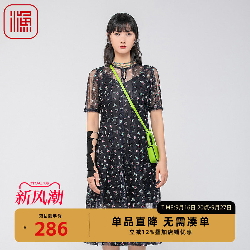 渔牌夏季雪纺蕾丝印花长款连衣裙