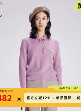 渔牌女装针织毛衫2024新款秋冬短款羊毛套头针织上衣百搭FGGD1025