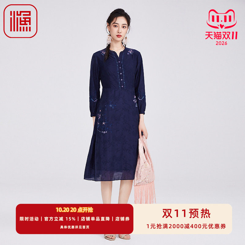 渔牌女早秋2025新款刺绣花连衣裙子气质优雅显瘦中裙半开禁套头群