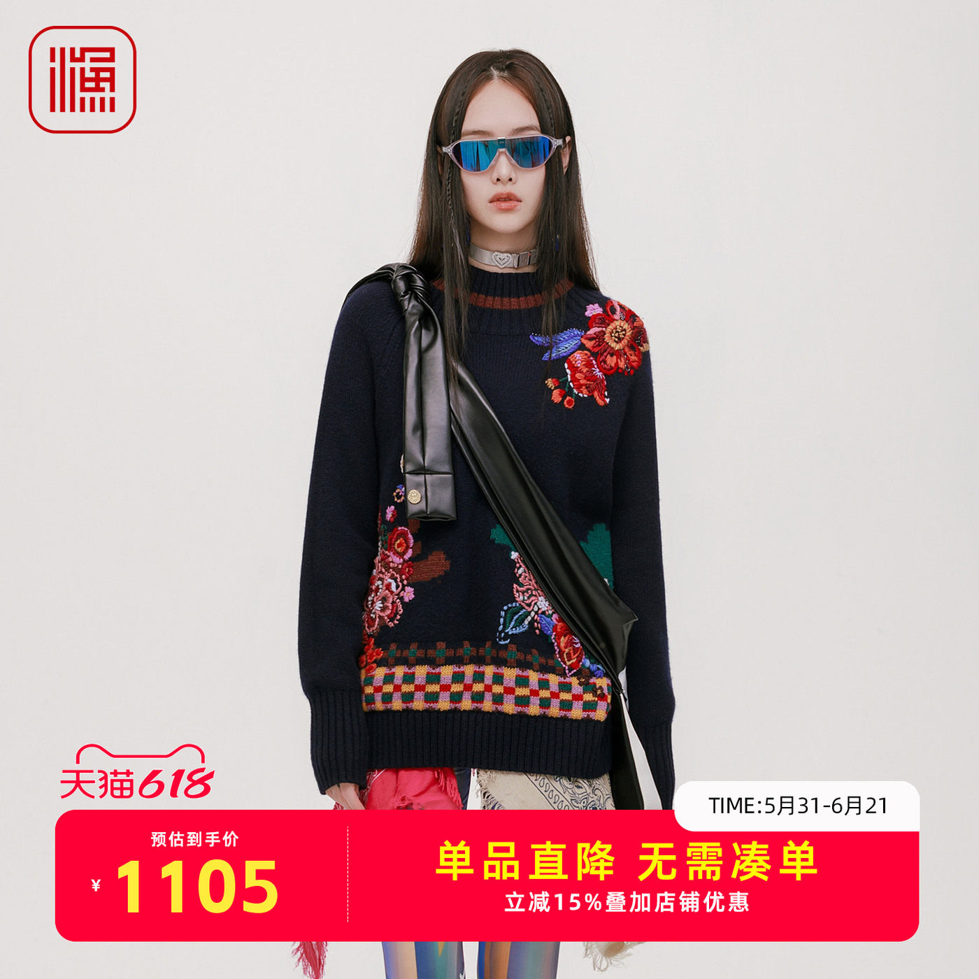 渔牌中长款毛针织衫FGHD1005