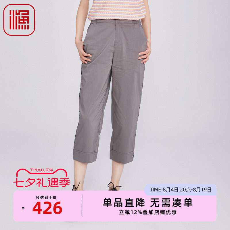 渔牌女装休闲女裤2025夏季新款显瘦刺绣八分裤子松紧腰铅笔直筒裤