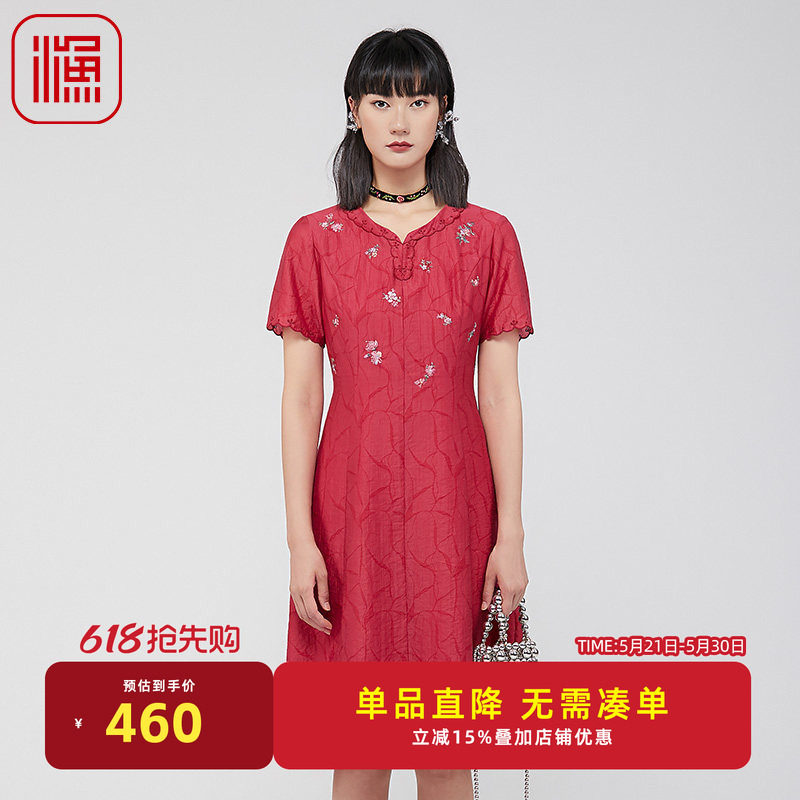 渔牌女装连衣裙2024新款女夏季绣花过膝收腰短袖裙子休闲FGGB0007