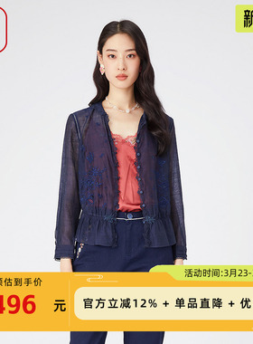 渔牌女装外套女款2024新款春夏薄刺绣花边提花休闲短上衣FGGB3011