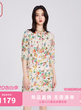 渔牌女装2025春季流行单品印花薄款真丝桑蚕丝碎花连衣裙FGHA0020
