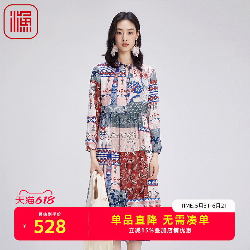 渔牌秋装女款2024年新款拼接印花撞色雪纺长袖休闲连衣裙FGGC0050