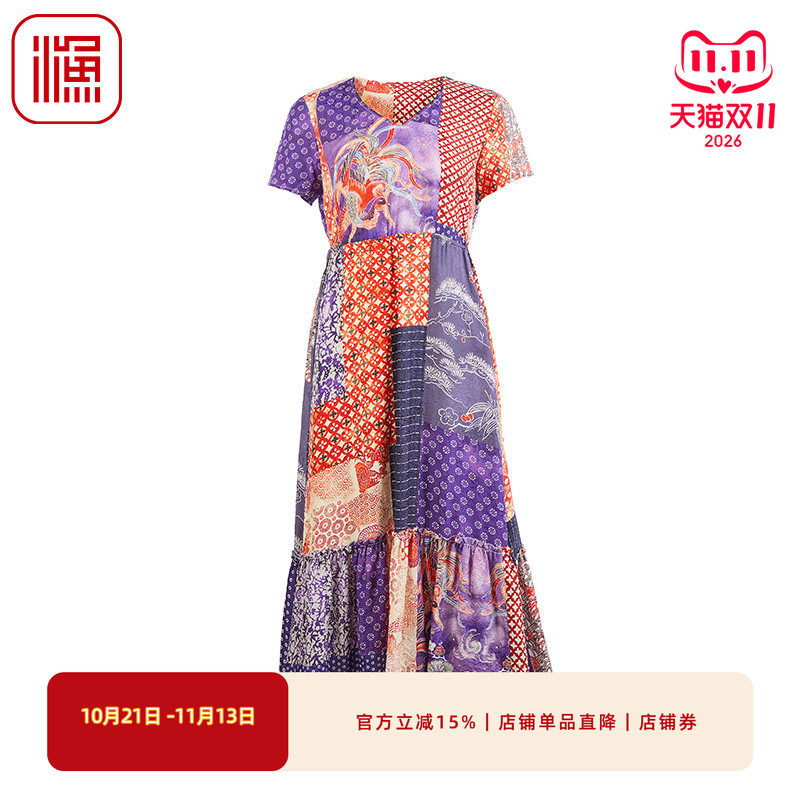 渔牌真丝女装连衣裙2025新款春夏薄款桑蚕丝印花短袖裙子FGHA0036