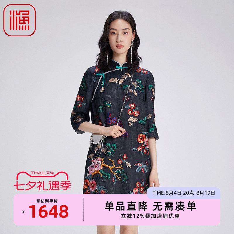 渔牌真丝女装连衣裙2024新款女秋冬桑蚕复古中式改良旗袍FGGD0042