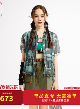 渔牌女装女士2025新款衬衫雪纺印花宽松薄款休闲短袖上衣FGHB2272