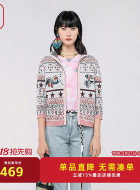 渔牌女装毛衣女款2024新款春季连帽短款休闲毛针织衫外套FGGA3605