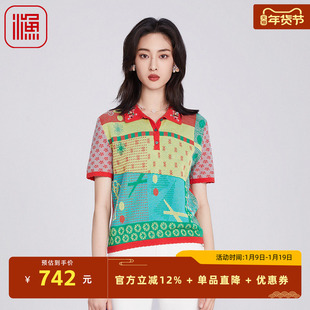 渔女装2025开春上衣绣花撞色减龄polo领休闲短袖针织毛衣FGHA1007
