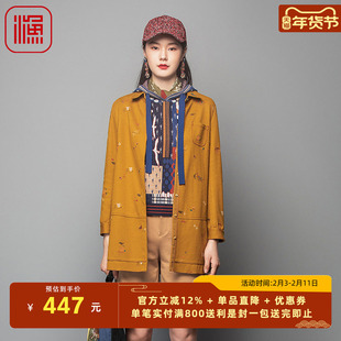 渔牌女装毛呢外套2023新款春秋款中长款绣花羊毛休闲上衣FGFC3218