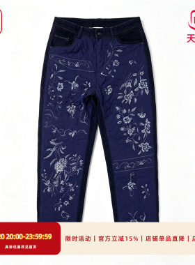 渔牌秋冬加厚保暖女士直筒牛仔裤