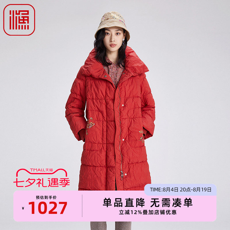 渔女装女士羽绒服冬季2024新款加厚高领鸭绒过膝长款外套FGGD5088