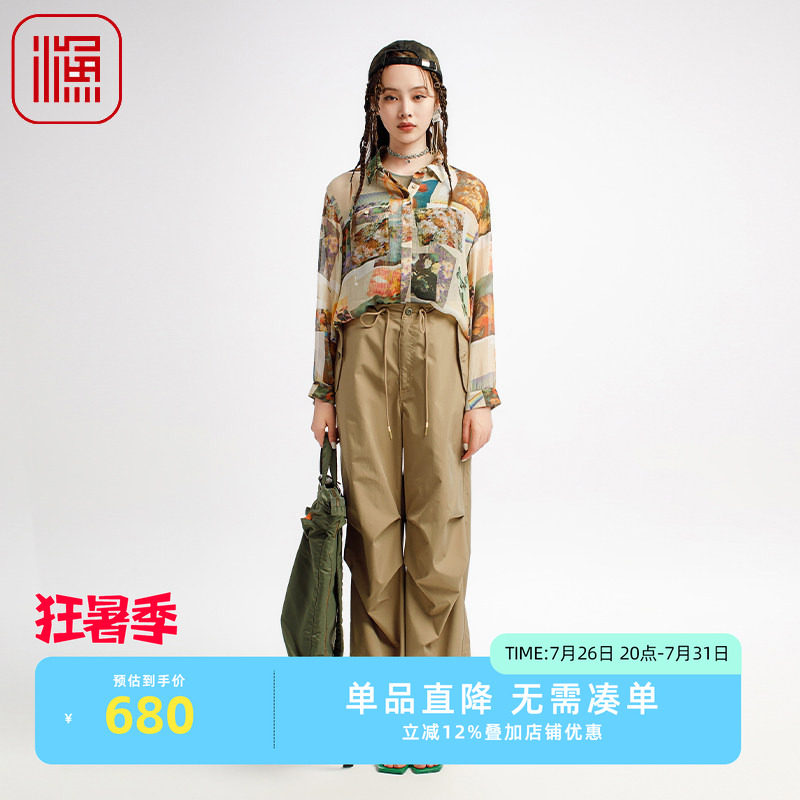 渔牌真丝女装衬衣女款2025新款微邹个性印花薄款长袖衬衣FGHA2285