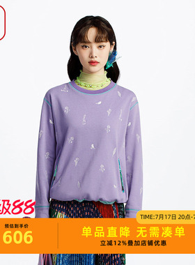 渔牌女装卫衣女2025新款春秋新中式绣花宽松休闲圆领上衣FGHA2507