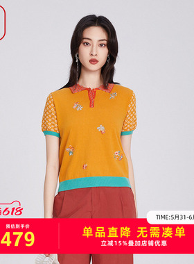 渔牌女装针织衫女2025新款春秋薄款翻领棉质短袖休闲毛衣FGHA1006