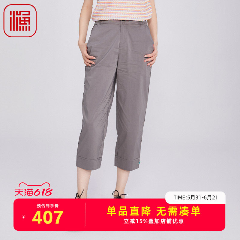 渔牌女装休闲女裤2025夏季新款显瘦刺绣八分裤子松紧腰铅笔直筒裤