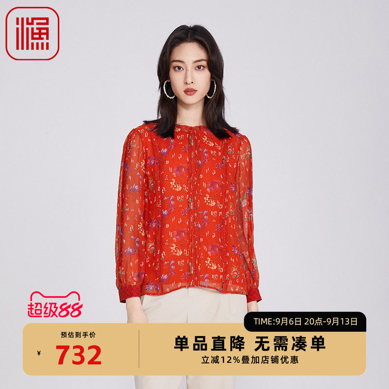 渔牌真丝女装女士2025新款衬衫复古中式印花轻薄休闲上衣FGHA2233