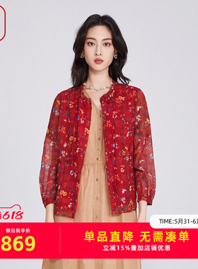 渔女装衬衣女款2025新款春季宽松新中式印花休闲雪纺上衣FGHA2208