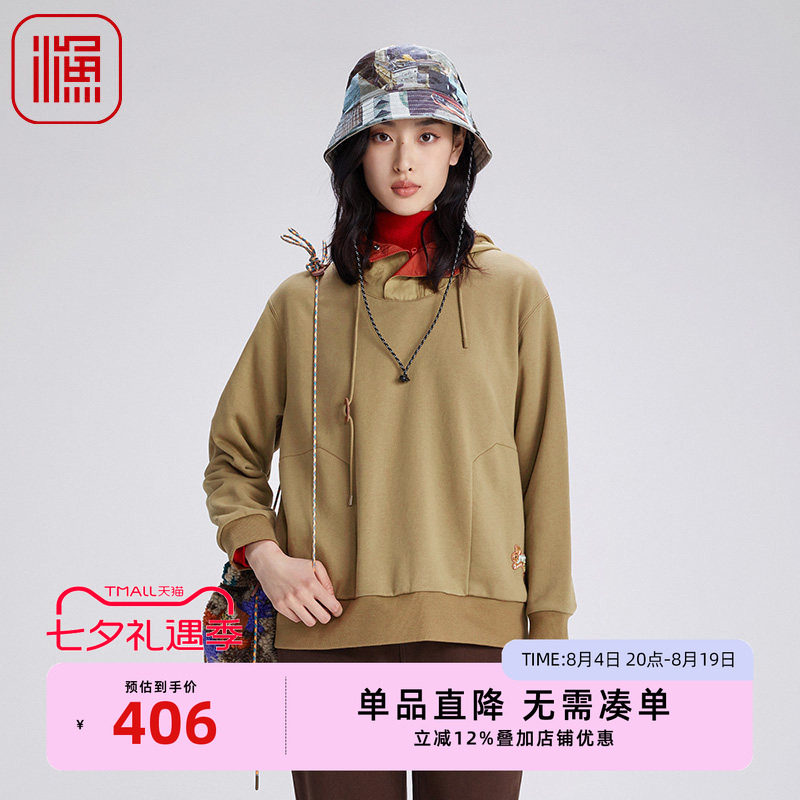 渔女装卫衣女秋冬2024新款连帽高领绣花棉质宽松针织上衣FGGD2537