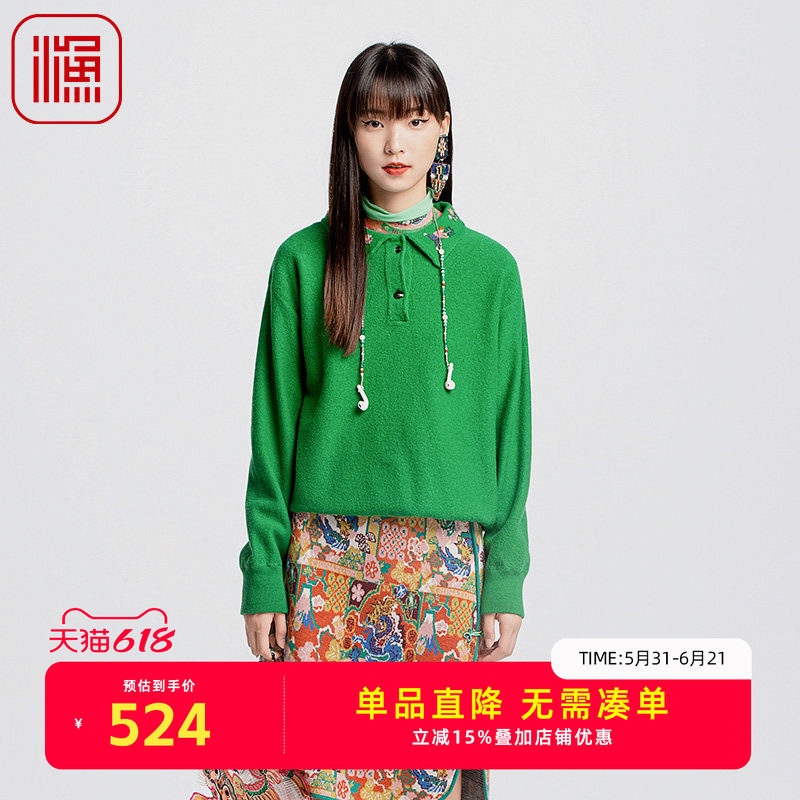 渔牌秋季女装2024新款上衣休闲半开羊毛衫刺绣花针织毛衫FGGC1012