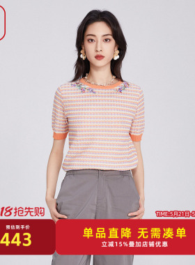 FISHING短袖女t恤2025新款新中式绣花小方格休闲针织上衣FGHB1016