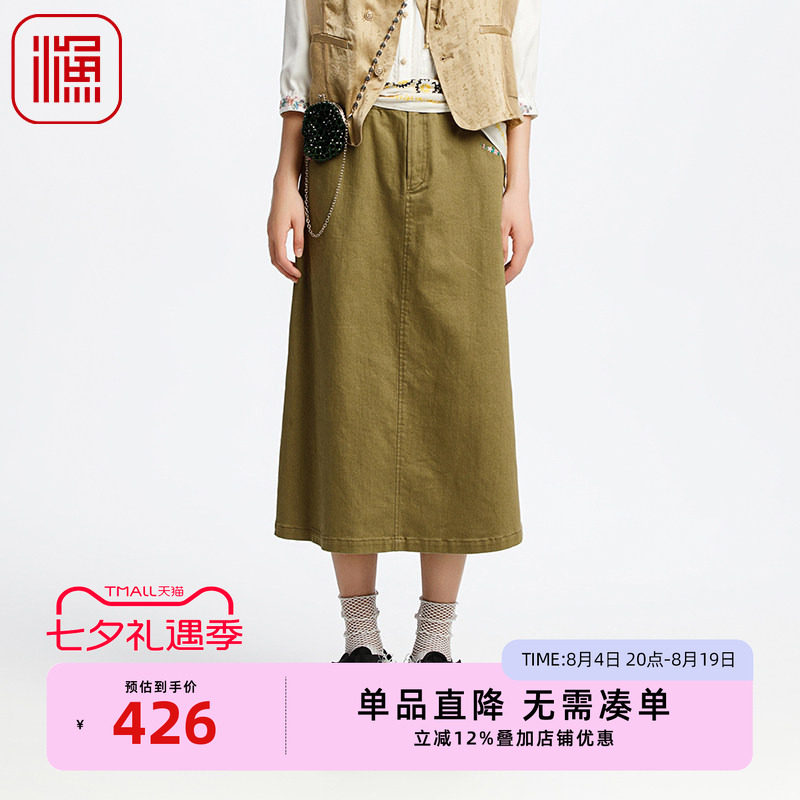 渔牌女装半身裙女2025新款水洗简约牛仔半裙休闲百搭FGHA7003