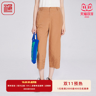 渔牌女装短裤女2025新款夏棉绣花简约休闲阔腿长裤FGHB6227