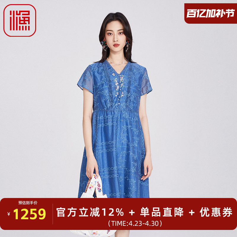 FISHING女装裙子2025新款春夏薄款新中式刺绣花V领连衣裙FGHB0065