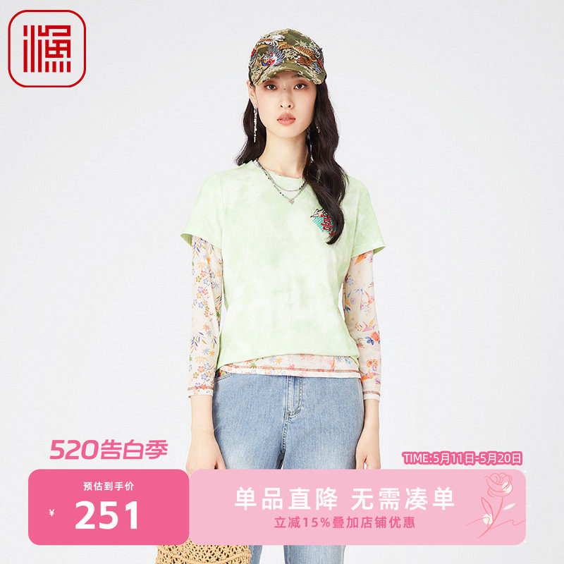 渔女装短袖t恤女2024新款纯棉全棉喜字绣花休闲针织上衣FGGB2032