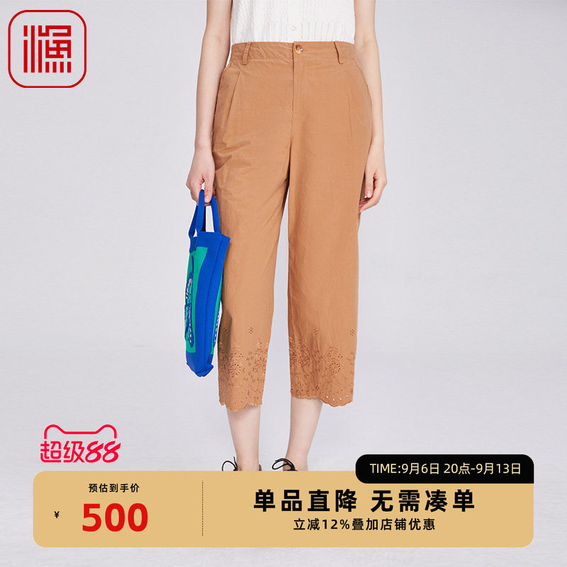 渔牌女装短裤女2025新款夏棉绣花简约休闲阔腿长裤FGHB6227
