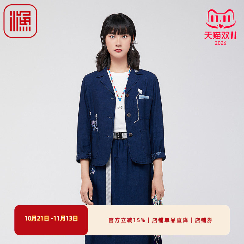 渔牌新中式女装2024春款棉麻刺绣花休闲西装时尚短款外套FGGA3010