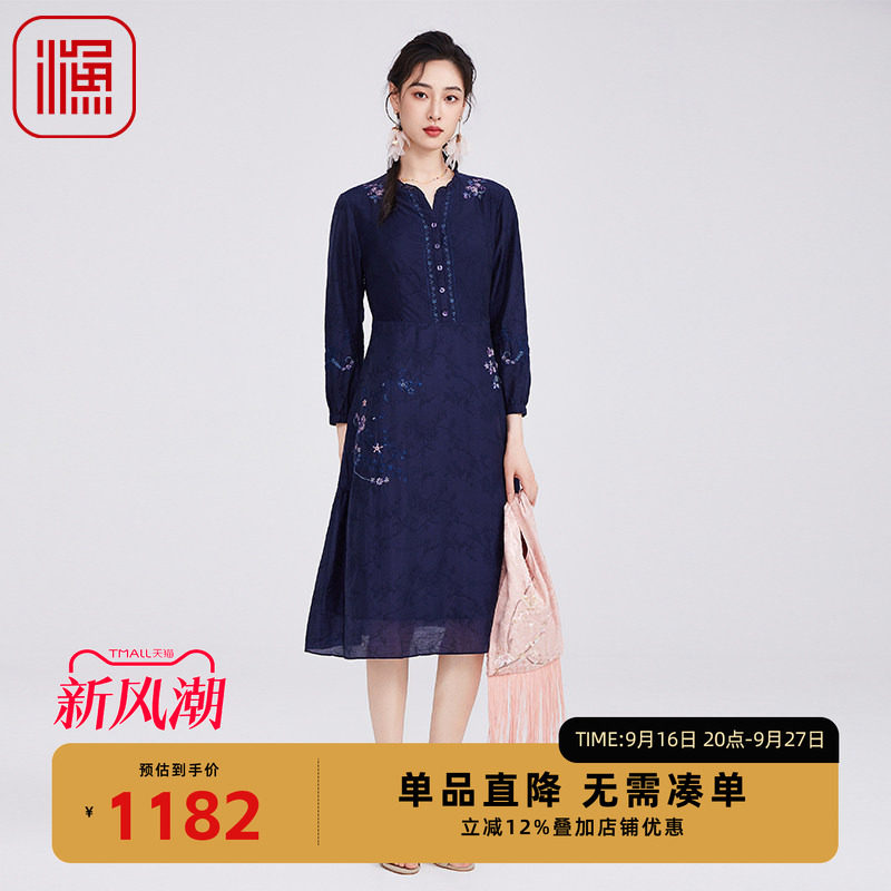 渔牌女早秋新款刺绣花连衣裙