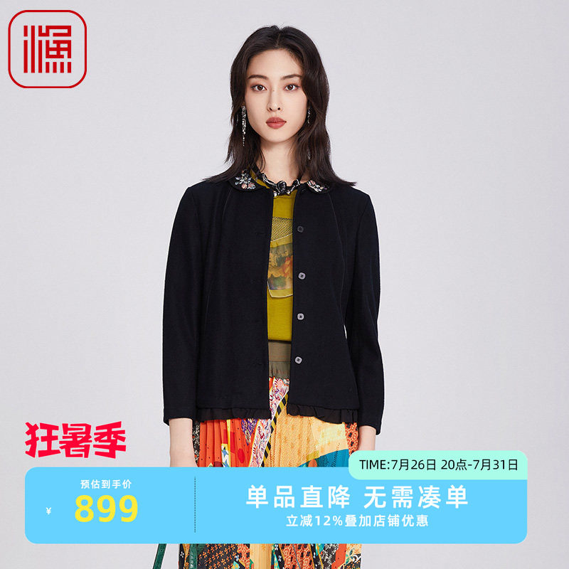 渔牌女装大衣女款2025新款春秋中式绣花羊毛呢料修身外套FGHA3201