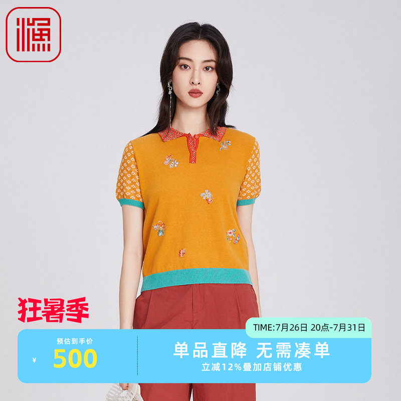 渔牌女装针织衫女2025新款春秋薄款翻领棉质短袖休闲毛衣FGHA1006