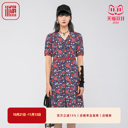 渔女装连衣裙2024新款女夏季桑蚕丝印花短袖长款裙子FGGB0018